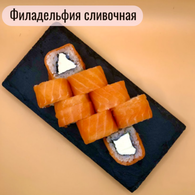 По настоящему вкусно! Блюда со скидкой 50% и напитки со скидкой 30% в кафе «Kioto Bubble»