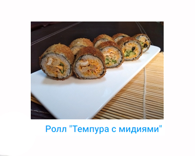 Сушки, вкусная доставка