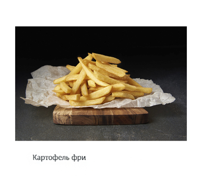 Впервые в Туле! Корейская курочка от «Kannam Chicken» со скидкой 50%!