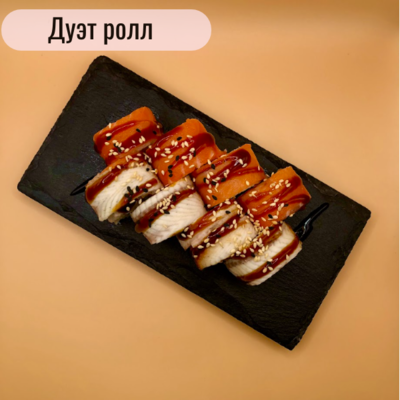 По настоящему вкусно! Блюда со скидкой 50% и напитки со скидкой 30% в кафе «Kioto Bubble»