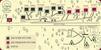 Незабываемый отдых в глэмпинге «Терруар»! Для Вас вкусные завтраки, посещение бани и банный чан со скидкой 50% Незабываемый отдых в глэмпинге «Терруар»! Для Вас вкусные завтраки, посещение бани и банный чан со скидкой 50%