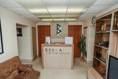 Аппаратный массаж со скидкой до 27% в салоне Беркана!