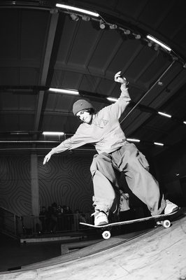 Крытый скейтпарк «База»