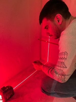 Перестройка