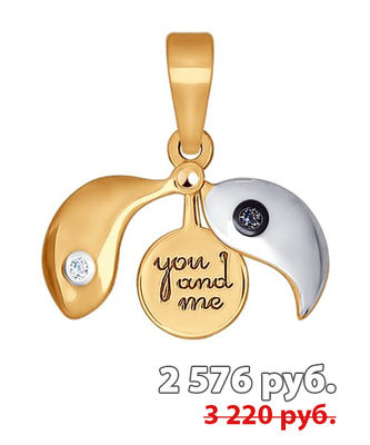 Сеть салонов Ювелирная лавка