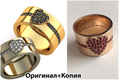 Ювелирная мастерская на Марата