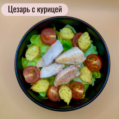 По настоящему вкусно! Блюда со скидкой 50% и напитки со скидкой 30% в кафе «Kioto Bubble»
