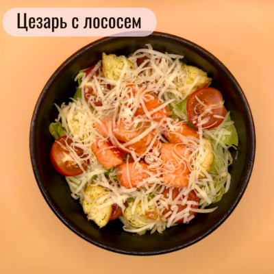 По настоящему вкусно! Блюда со скидкой 50% и напитки со скидкой 30% в кафе «Kioto Bubble»