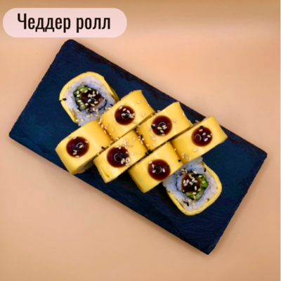 По настоящему вкусно! Блюда со скидкой 50% и напитки со скидкой 30% в кафе «Kioto Bubble»