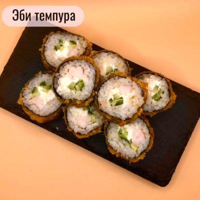 По настоящему вкусно! Блюда со скидкой 50% и напитки со скидкой 30% в кафе «Kioto Bubble»