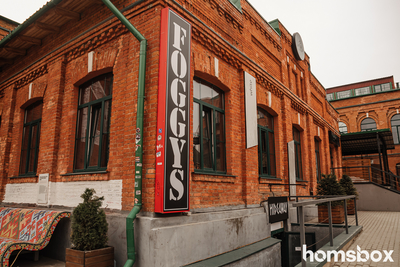 Скидка до 40% на посещение антикинотеатра «Foggys»! Скидка до 40% на посещение антикинотеатра «Foggys»!