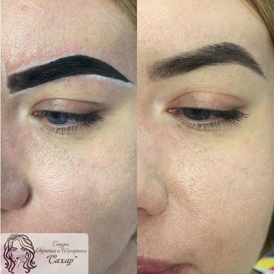 Бьюти рум Cахар