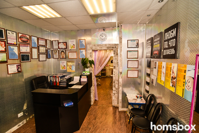 Студия красоты «Блажь»