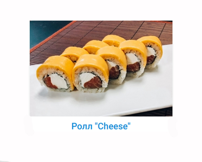 Сушки, вкусная доставка