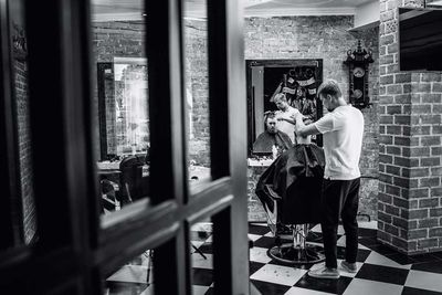 Барбершоп Интеллигент