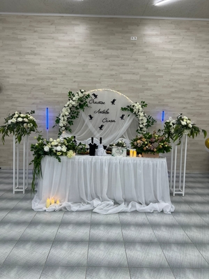 4 сезона, загородный комплекс