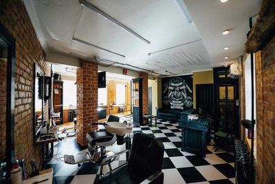 Барбершоп Интеллигент