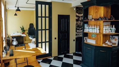 Барбершоп Интеллигент