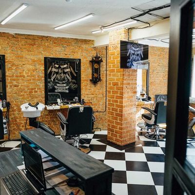 Барбершоп Интеллигент