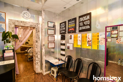 Студия красоты «Блажь»