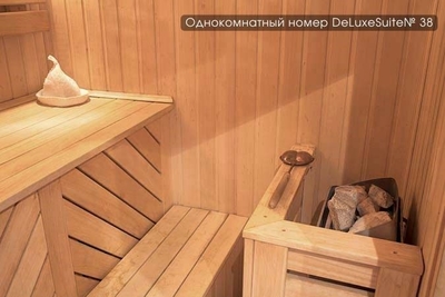 «Иншинка SPA» приглашает посетить Вас сауну со скидкой 50%! «Иншинка SPA» приглашает посетить Вас сауну со скидкой 50%!