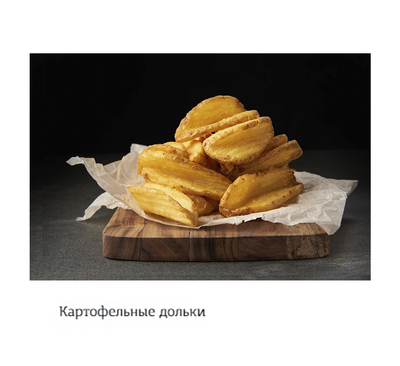 Впервые в Туле! Корейская курочка от «Kannam Chicken» со скидкой 50%!