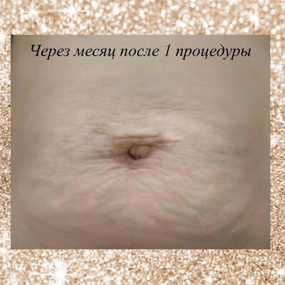 Мастер Юлия Кизаева