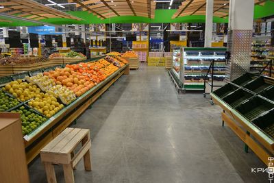 Продуктовый гипермаркет Лента