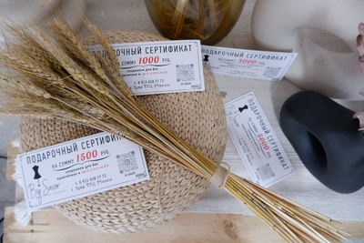 Магазин модной одежды «By.savor»!