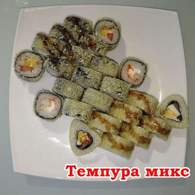 Вкусная скидка 50% на сеты и пиццы от «SB SUSHI»!