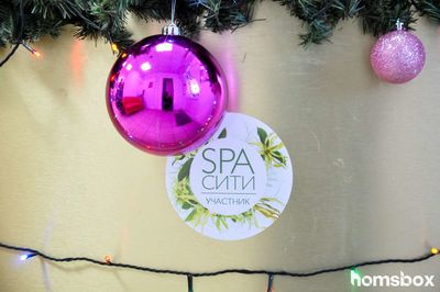 Студия красоты Алексея Амелина