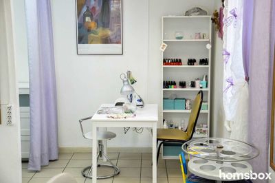 Студия красоты Алексея Амелина