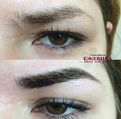 Салон красоты Ежевика в Туле