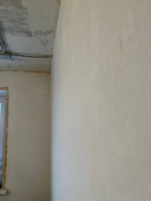 Перестройка