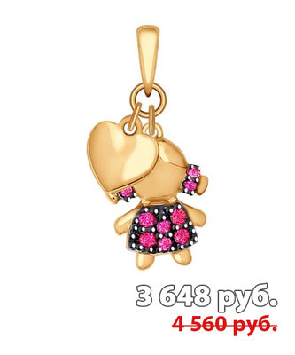 Сеть салонов Ювелирная лавка