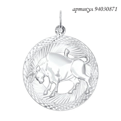 Сеть салонов Ювелирная лавка