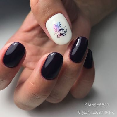 Студия Девичник