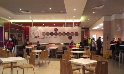 Ресторан Быстрого питания KFC