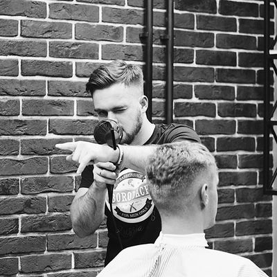 Барбершоп Borodach