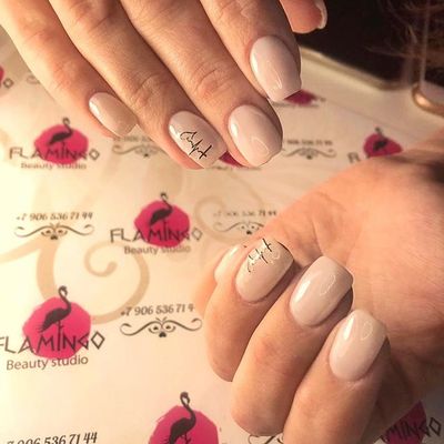 Студия красоты Фламинго