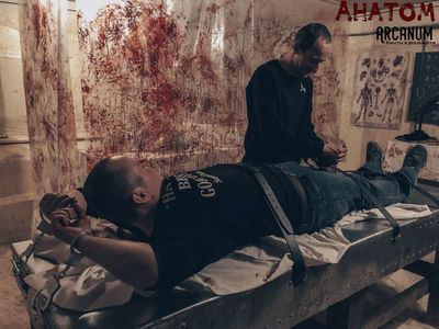 квест АНАТОМ в Туле