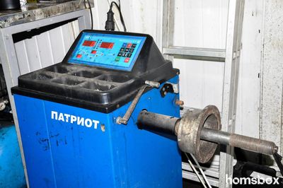 Шиномонтаж У Набережной