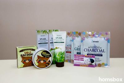 Магазин корейской косметики Beauty shop Korea