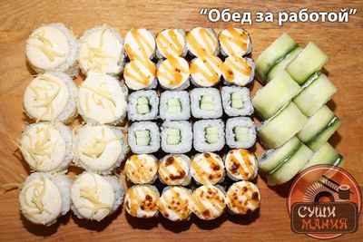 Доставка роллов Суши Мания