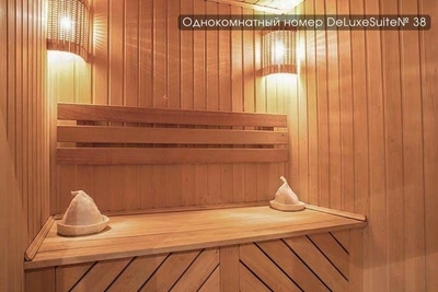 «Иншинка SPA» приглашает посетить Вас сауну со скидкой 50%! «Иншинка SPA» приглашает посетить Вас сауну со скидкой 50%!