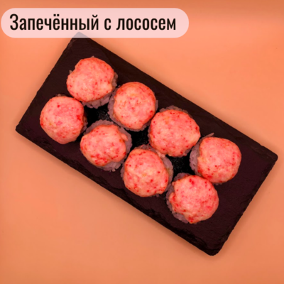 По настоящему вкусно! Блюда со скидкой 50% и напитки со скидкой 30% в кафе «Kioto Bubble»