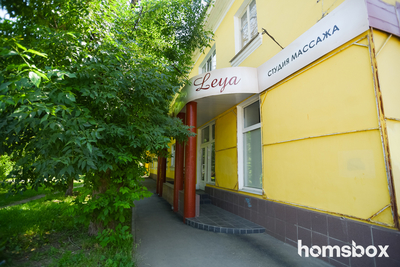 Массаж в студии «Leya» со скидкой до 55%! Массаж в студии «Leya» со скидкой до 55%!