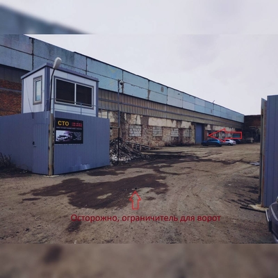 Шиномонтаж на КПД