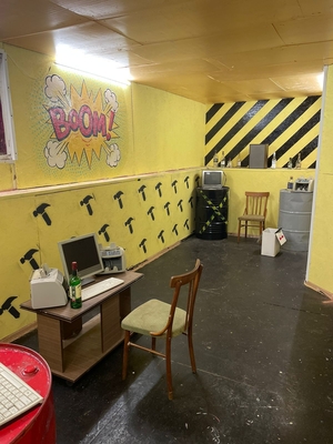 Скидка 50% на посещение комнаты ярости «Destroy круши! Ломай!» Скидка 50% на посещение комнаты ярости «Destroy круши! Ломай!»