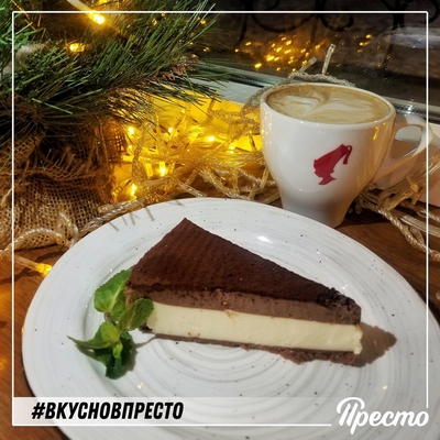 Разнообразное меню и вкусные блюда от сети пиццерий «Престо» со скидкой до 50%! Разнообразное меню и вкусные блюда от сети пиццерий «Престо» со скидкой до 50%!